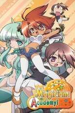 DE -  Macademi Wasshoi! (2008) (Ger Sub) 5