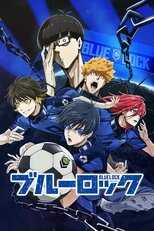 AR - Blue Lock (2022) 4