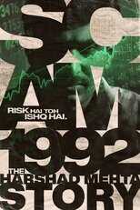 AR - Scam 1992 - The Harshad Mehta Story (2020) 4
