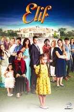 AR - مسلسل إليف 4