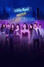 AR - مسلسل لعبة بنات 5