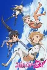 DE - Sky Girls (2007) (Ger Sub) 4