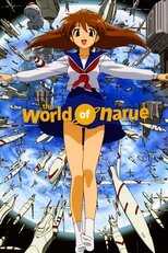 DE - Narue no Sekai (2003) (Ger Sub) 5