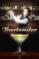 DE - Bartender (2006) (Ger Sub) 4