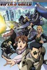DE - Viper's Creed (2009) (Ger Sub) 4