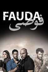 DE - Fauda (2015) 5