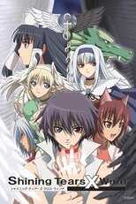 DE - Shining Tears X Wind (2007) (Ger Sub) 4