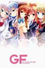 DE - Girl Friend BETA (2014) (Ger Sub) 5
