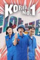 NF - Korea No.1 5