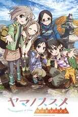 DE - Encouragement of Climb (2013) (Ger Sub) 4
