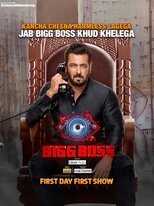 IN - Bigg Boss 16 5