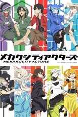 DE - Mekakucity Actors (2014) (Ger Sub) 5
