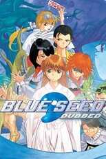 DE - Blue Seed (1994) (Ger Sub) 5
