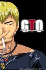 DE - Great Teacher Onizuka (1999) (Ger Sub) 4