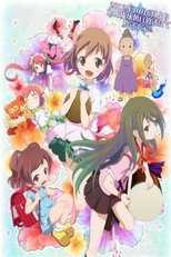 DE - Haitai Nanafa (2012) (Ger Sub) 4