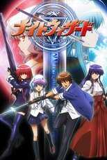 DE - Night Wizard (2007) (Ger Sub) 4