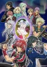 DE - Neo Angelique Abyss (2008) (Ger Sub) 5