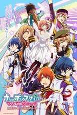 DE - Uta no Prince-sama (2011) (Ger Sub) 5