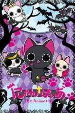DE - Nyanpire The Animation (2011) (Ger Sub) 5