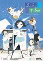 DE - Windy Tales (2004) (Ger Sub) 4