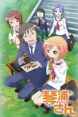 DE - The Troubled Life of Miss Kotoura (2013) (Ger Sub) 4