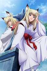 DE - Our Home's Fox Deity (2008) (Ger Sub) 5