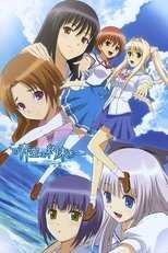 DE - Kono Aozora ni Yakusoku wo (2007) (Ger Sub) 4