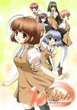 DE - W Wish (2004) (Ger Sub) 4