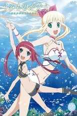 DE - Sea Story (2009) (Ger Sub) 4