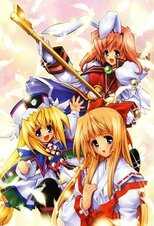 DE - Key Princess Story Eternal Alice Rondo (2006) (Ger Sub) 4