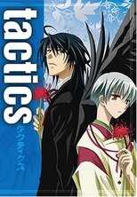 DE - Tactics (2004) (Ger Sub) 5