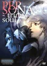 DE - Persona: Trinity Soul (2008) (Ger Sub) 4