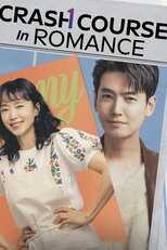 NF - Crash Course in Romance 5