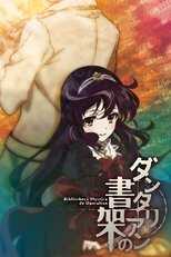 DE - Dantalian no Shoka (2011) (Ger Sub) 4