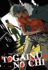 DE - Togainu no Chi (2010) (Ger Sub) 4
