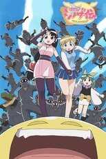 DE - Ninja Nonsense: Legend of Shinobu (2004) (Ger Sub) 4