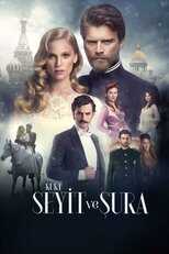 FR - Kurt Seyit ve Şura (VOSTFR) 4