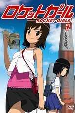 DE - Rocket Girls (2007) (Ger Sub) 4