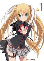 DE - Little Busters! EX (2014) (Ger Sub) 4