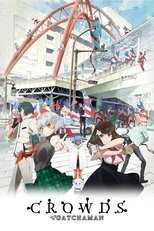 DE - Gatchaman Crowds (2013) (Ger Sub) 5