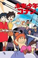 DE - Future Boy Conan (1978) (Ger Sub) 5