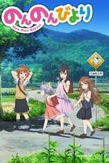 DE - Non Non Biyori (2013) (Ger Sub) 4