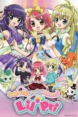 DE - Hime Chen! Otogi Chikku Idol Lilpri (2010) (Ger Sub) 4