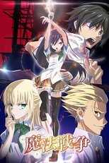 DE - Mahou Sensou (2014) (Ger Sub) 5