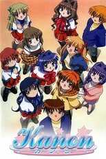DE - Kanon (2002) (Ger Sub) 4