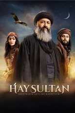 AR - مسلسل السلطان العظيم عبدالقادر الجيلاني 4