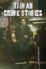 [SE] Taiwan Crime Stories 5