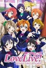 DE - Love Live! School Idol Project (2013) (Ger Sub) 4