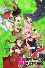 DE - Problem Children are Coming from Another World, aren't they? (2013) (Ger Sub) 4