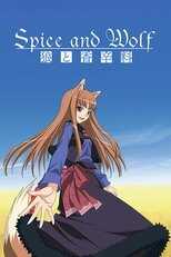 DE - Spice and Wolf (2008) 4
